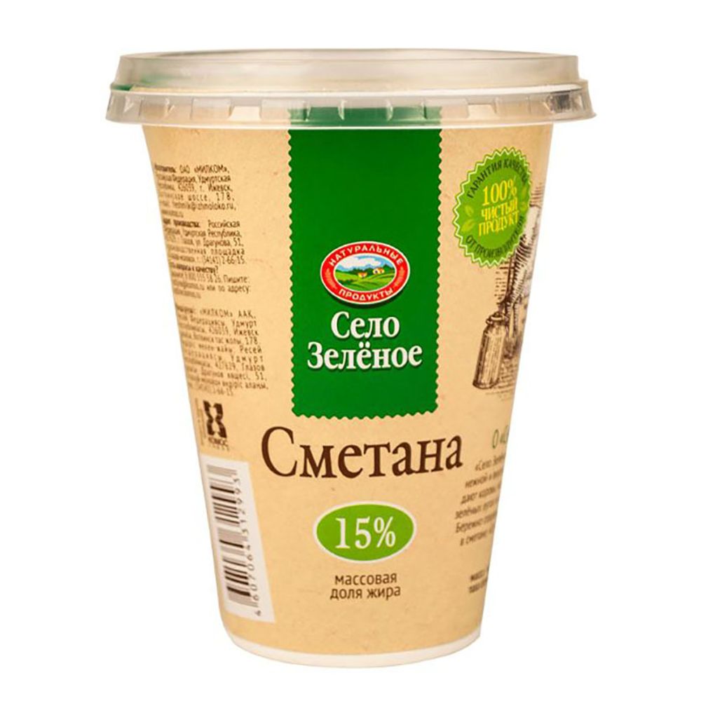Сметана 15% гост, Село Зеленое, 300г