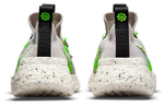 Кроссовки Nike Space Hippie 01