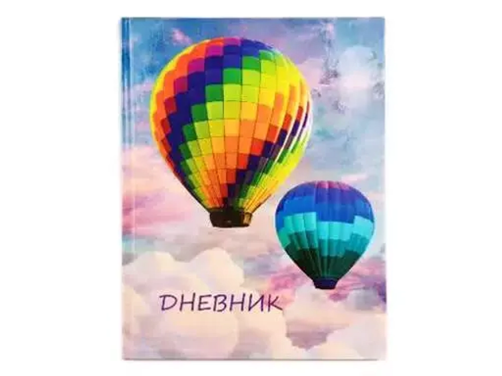 Дневник школьный 1-11 класс 40 листов в твёрдом переплёте Limpopo LPR0269