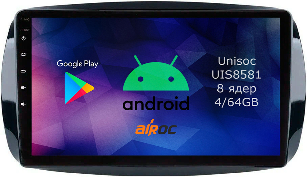 Магнитола для Smart ForTwo/ForFour 2014-2022 - Roximo RM-2509 Android 12, 8-ядер, 4/64Гб, SIM-слот