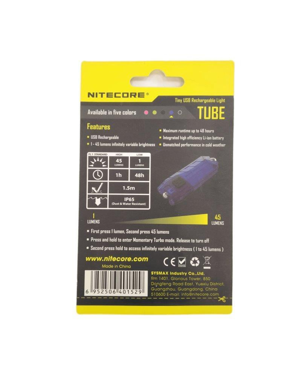 Фонарь Tube NITECORE