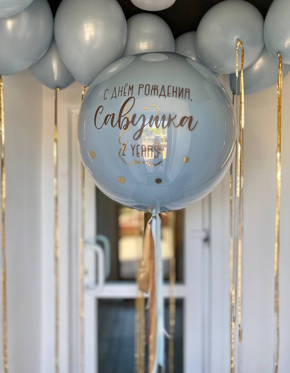 Воздушные шары для мальчика №1318