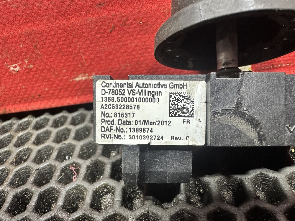 Переключатель бортового компьютера