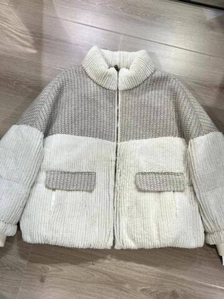 Пуховик Brunello Cucinelli