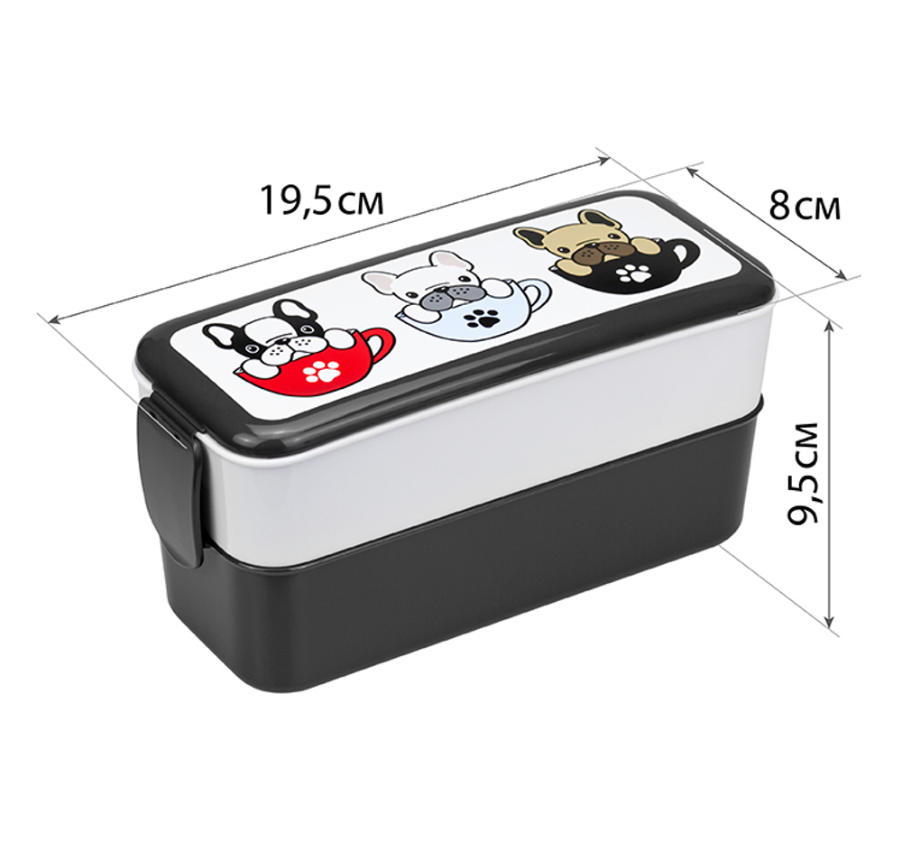 Контейнер для обеда (0,5+0,5л)