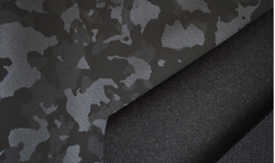 Ткань сумочно-рюкзачная Oxford 900D PU 2000, серый камуфляж, 1.5х4м