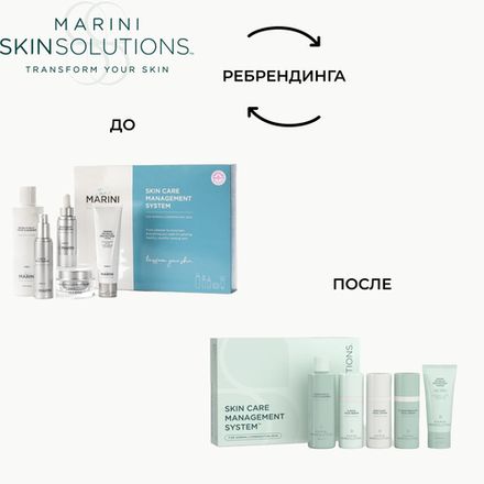 Jan Marini Skin Care Management System Система ухода для нормальной и комбинированной кожи с SPF 45