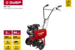 Бензиновый культиватор ЗУБР МКТ-150