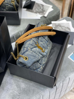 Yves Saint Laurent Loulou Puffer Bag 29 cm