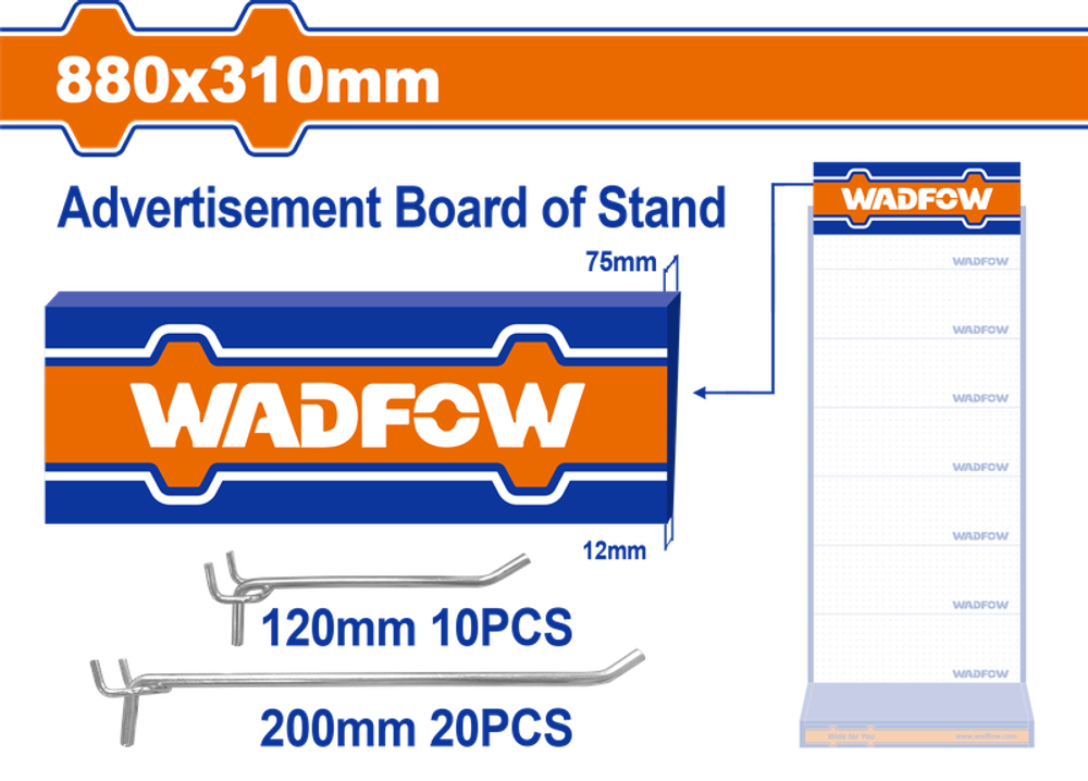 Стенд напольный WADFOW WPJ2A01