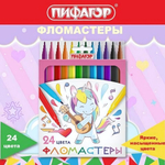 Фломастеры 24 цвета, вентилируемый колпачок "ЕДИНОРОГ" (ПИФАГОР)