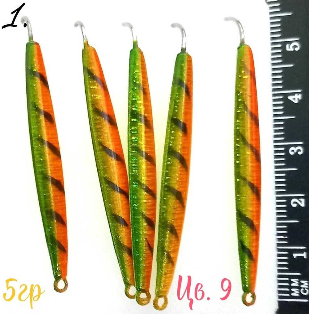 Блесна Fishing Lures