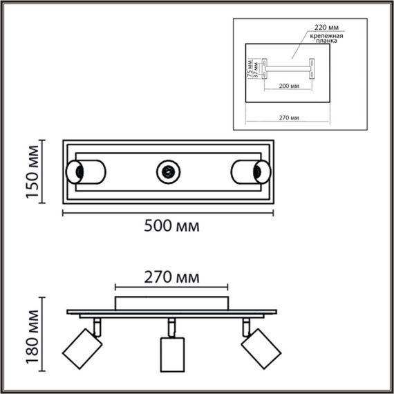 Светильник настенный LUMION LEDIO 8025/20WL