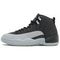 Jordan Air Джордан 12 Винтажные баскетбольные кроссовки Высокие Черно-серые Мужские
