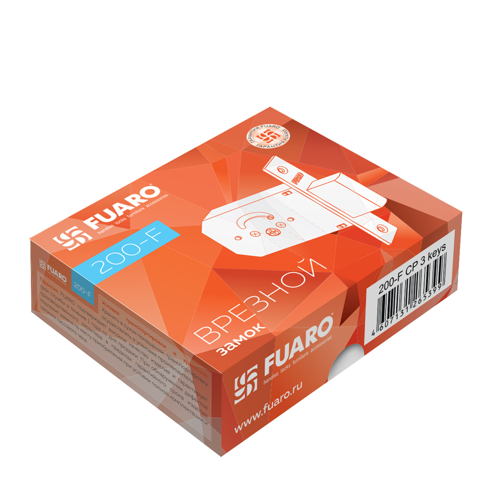 Замок врезной крестообразный X200 F (200 F) CP хром 5key