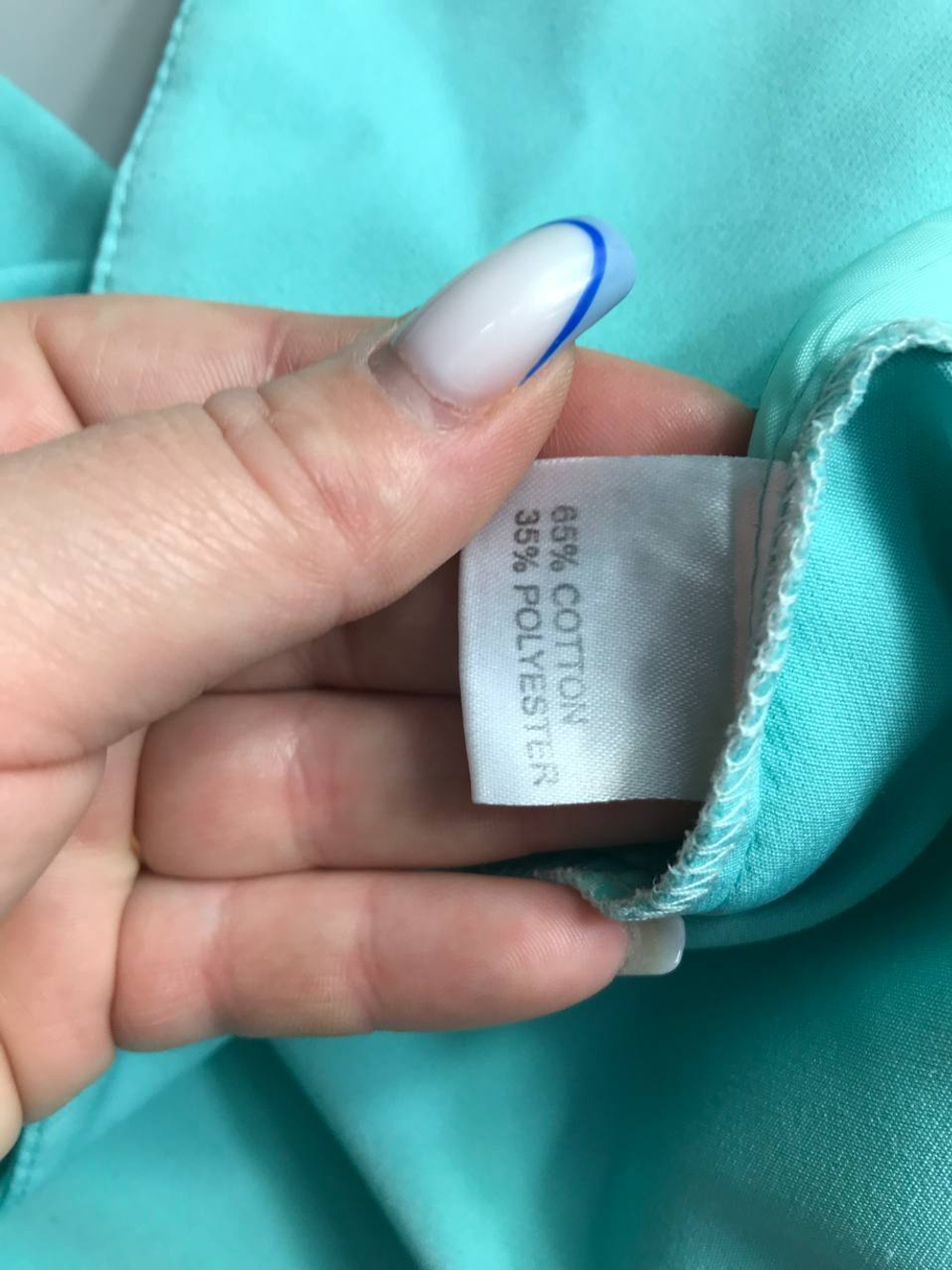 Жакет Shatte удлиненный, визуально на 42 размер