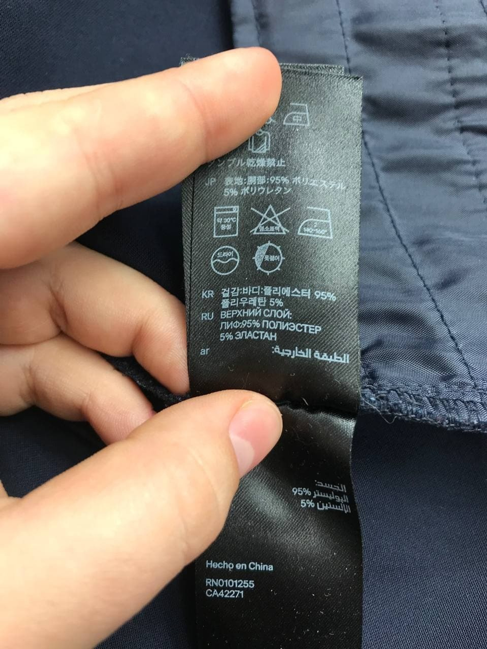 Пиджак H&M классический 46 размер