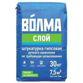 Штукатурка гипсовая Волма Слой ручного нанесения 30 кг