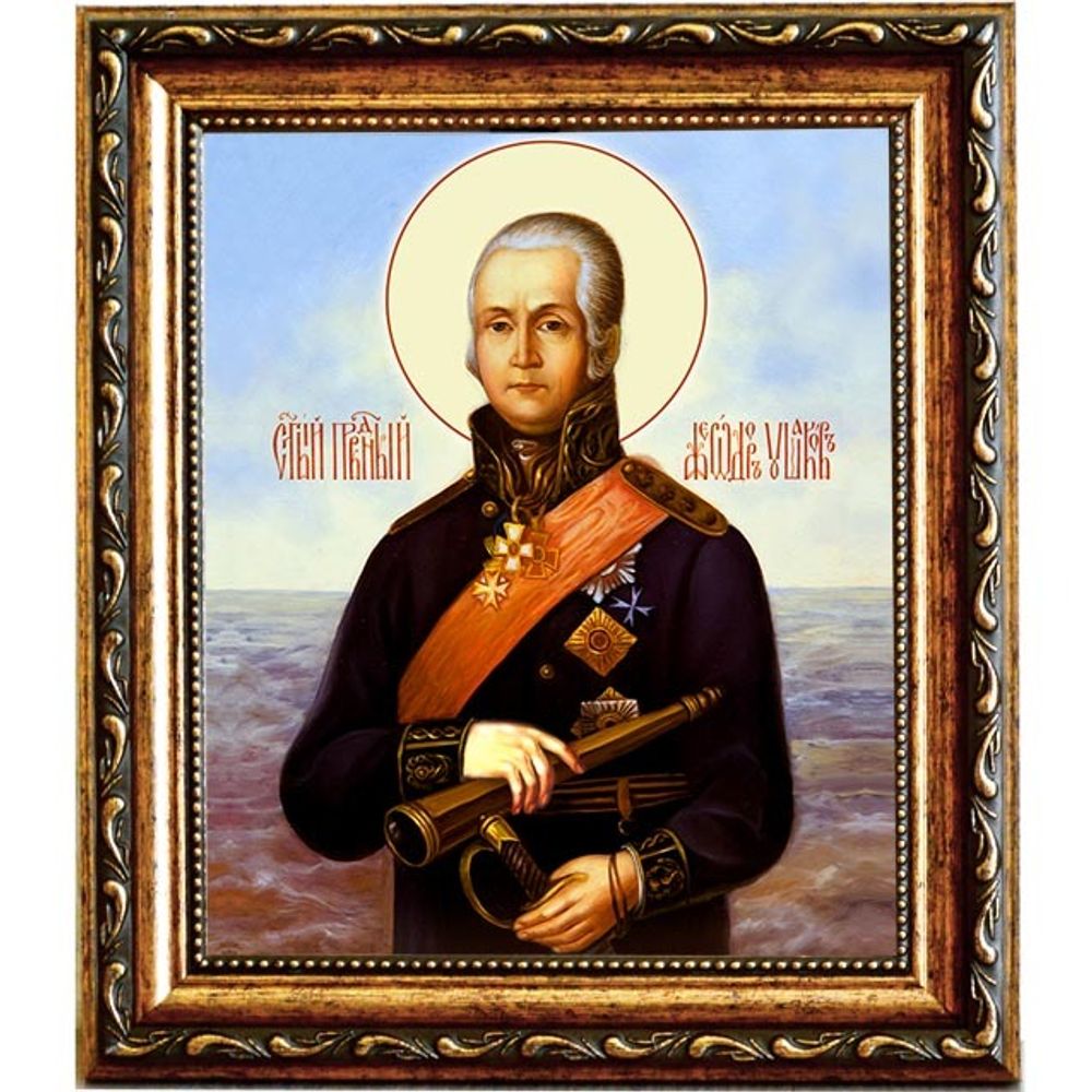 Феодор Ушаков Святой праведный адмирал. Икона на холсте.