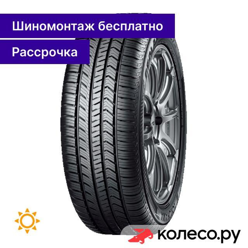 Geolandar X-CV G057 295/40 R21 111W