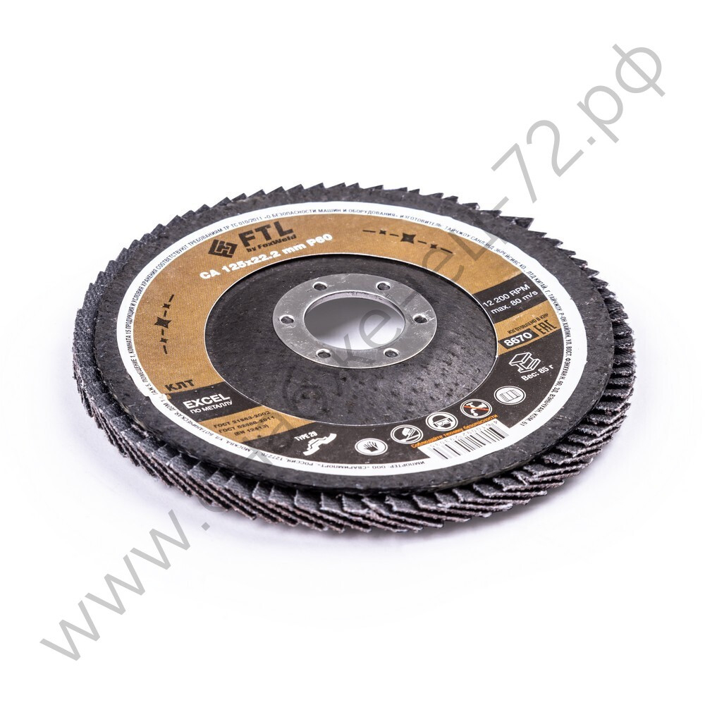 Круг лепестковый для шлифования по металлу FTL Excel 29 125 х 22,2 мм P60