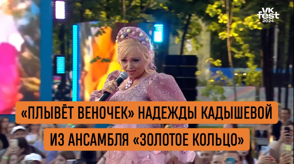 БИЗНЕС-КЕЙС: МЕГАТРЕНДЫ