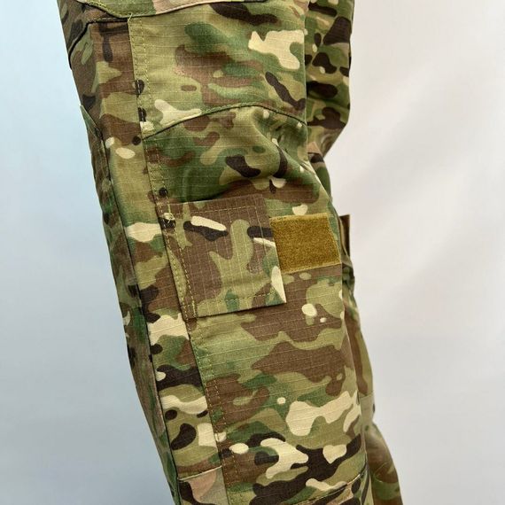 Костюм G2 тактический с наколенниками и налокотниками, мультикам