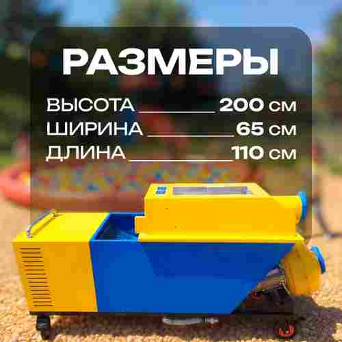 Машина для чистки и дезинфекции шаров (шаромойка) BallClean 40000 шаров/час