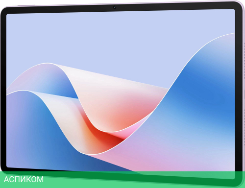 Планшет Huawei MatePad 11.5S 8GB/256GB фиолетовый (53014ATJ)