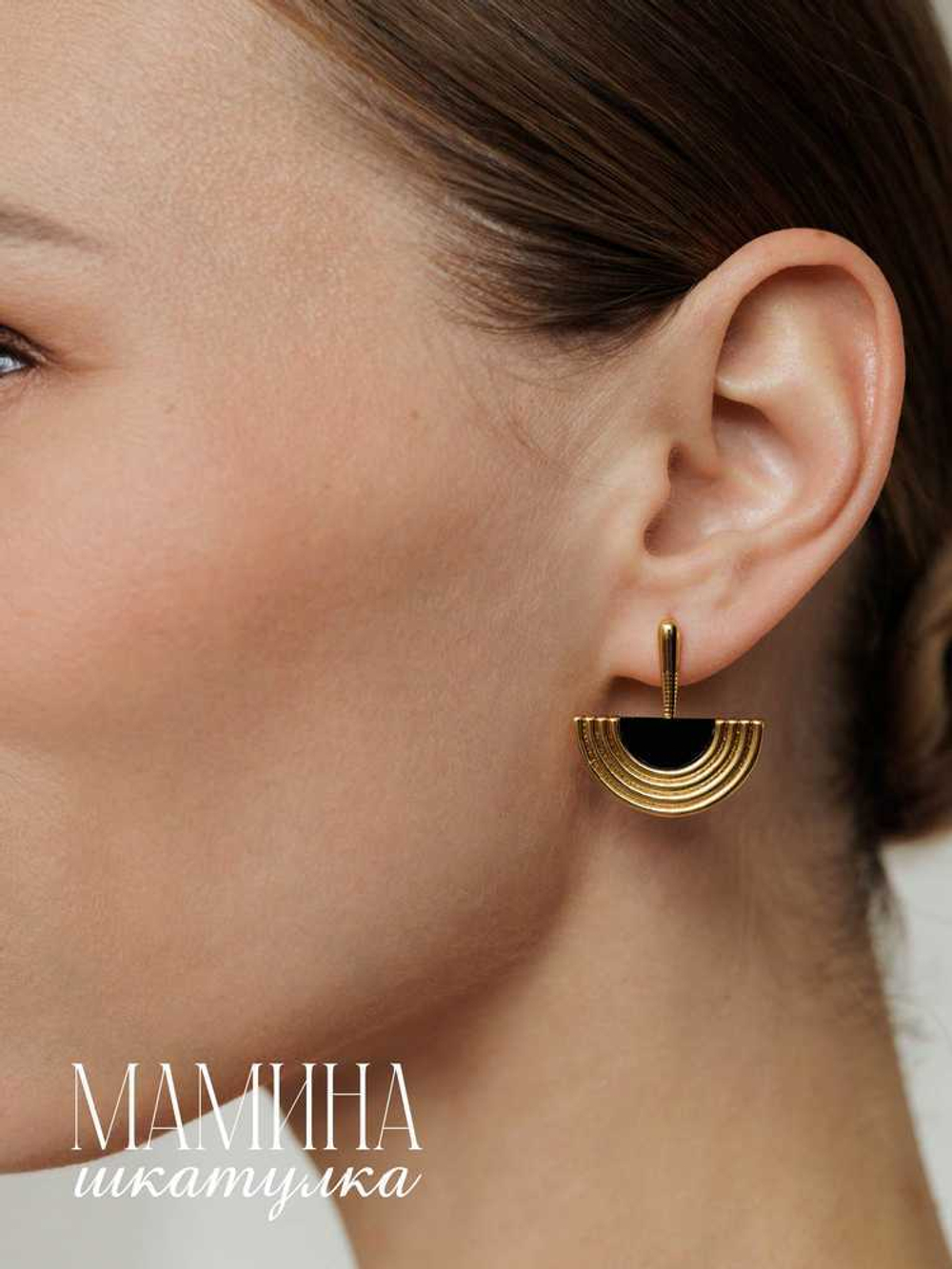 Сережки «Матильда»