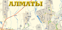 План- схема Алматы 150 см х200 см ( 2025год)