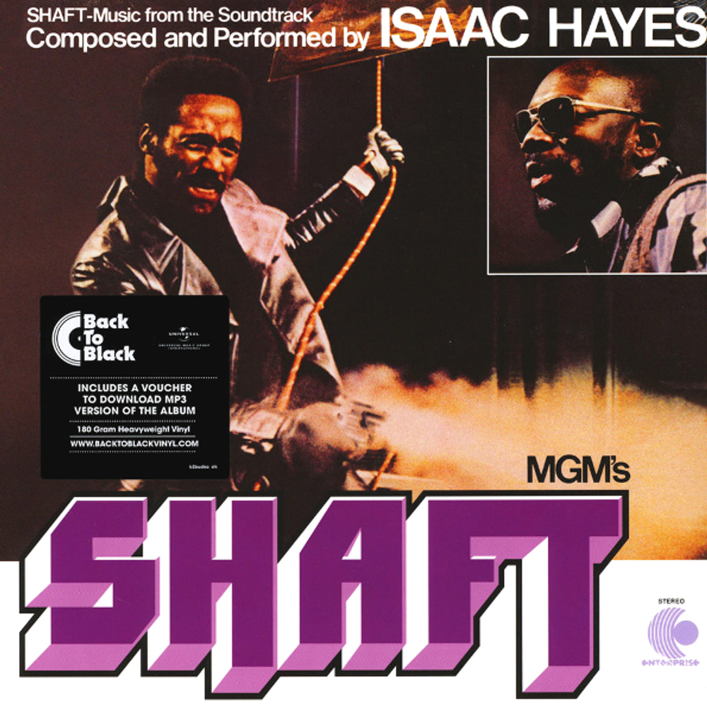 Isaac Hayes / Shaft (2LP)