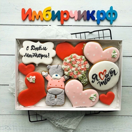 Имбирные пряники Мама