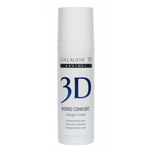 Коллагеновый крем для обезвоженной, раздраженной кожи лица Medical Collagene 3D Hydro Comfort (проф) 150мл
