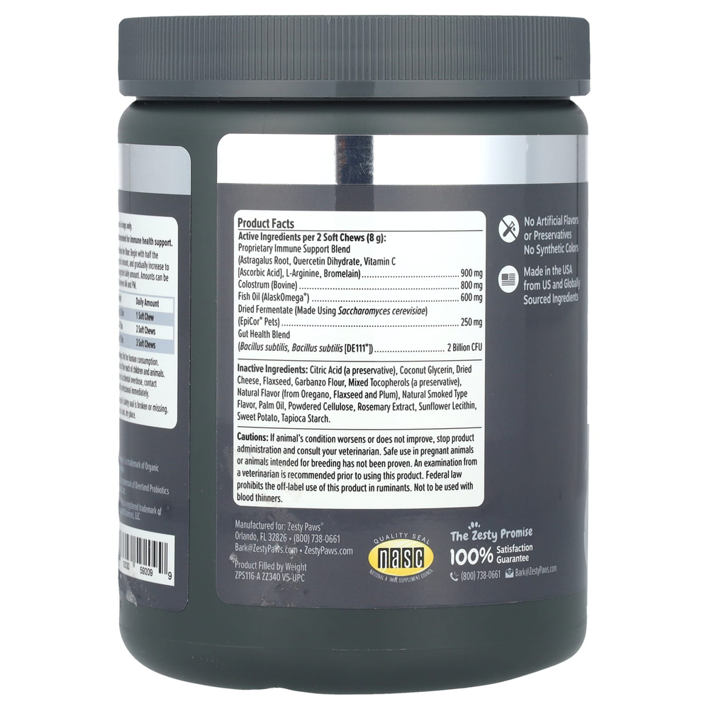 Zesty Paws, Vet Strength Allergy & Immune Bites, для собак, для всех возрастов, копченый сыр, 90 жевательных таблеток, 360 г (12,6 унции)