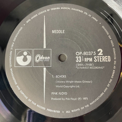 Винтажная виниловая пластинка LP Pink Floyd Meddle (Japan 1974) (Obi) A Pillow Of Winds