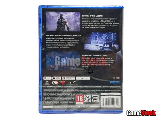 PS5 Ninja Gaiden 4 (Новый, Русские субтитры, PPSA-25258)