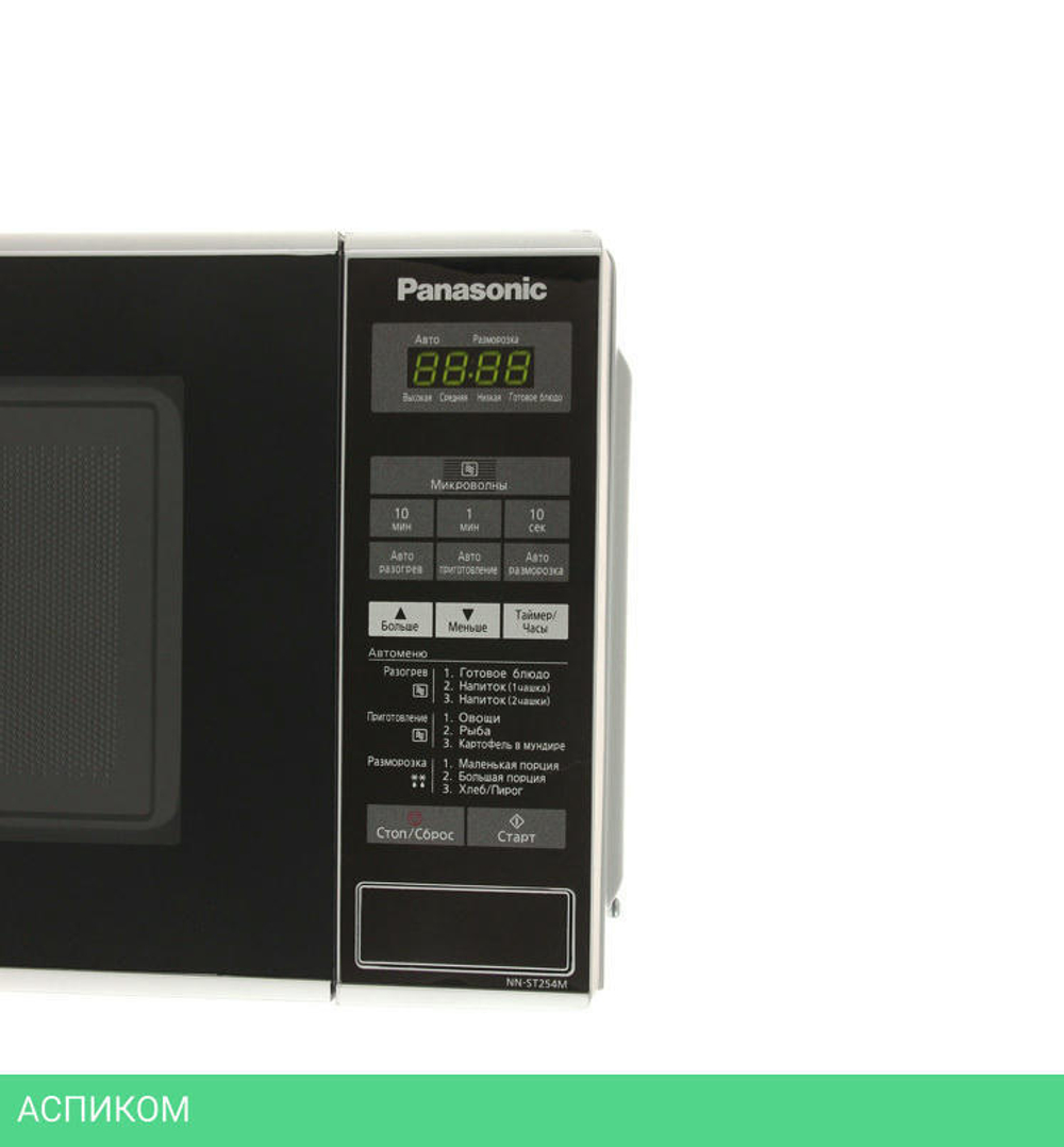 Микроволновая печь Panasonic NN-ST254MZPE