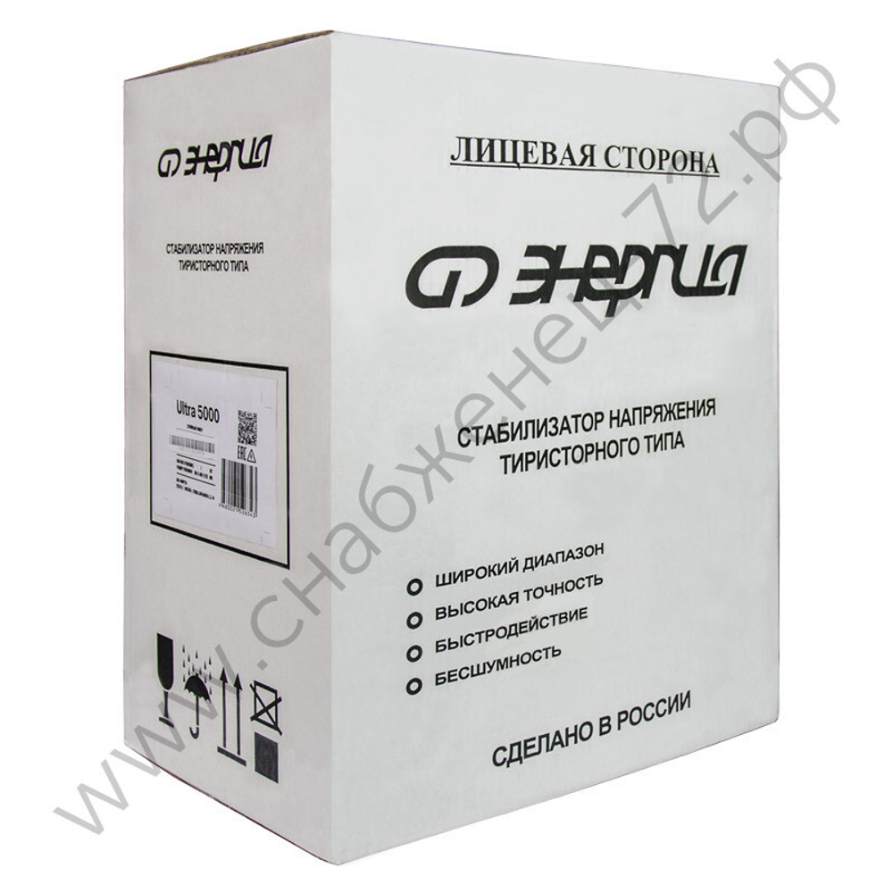 Стабилизаторы напряжения Энергия Ultra