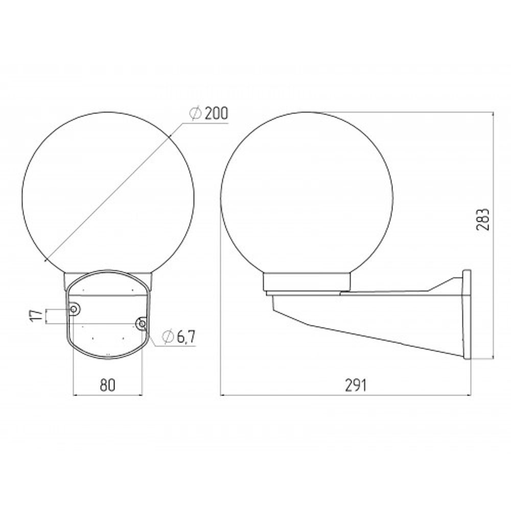Садово-парковый светильник ЭРА НБУ 01-60-205 шар дымчатый настенный IP44 Е27 max60Вт d200mm | Садово-парковые светильники
