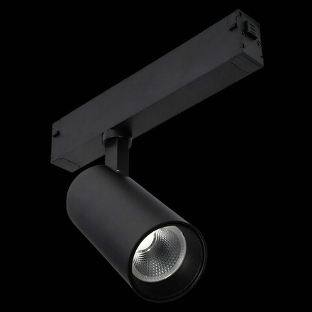 ST660.496.20 Св-к трек. SMART Черный LED 1*20W 2700K-6000K 1 065Lm Ra>90 36° IP20 D60xH140 220V