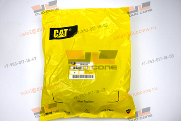 Ремкомплект Seal KIT 1636223 для Caterpillar