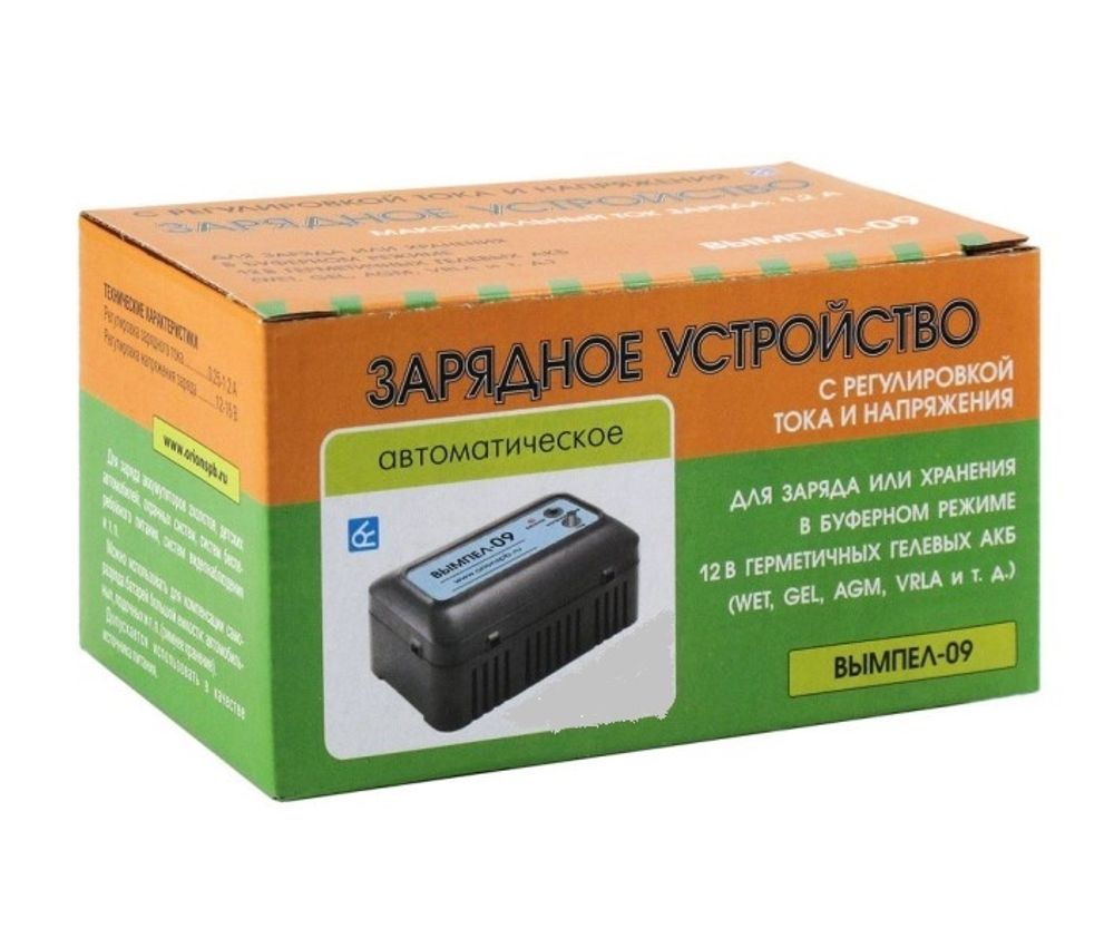 Устройство зарядное Вымпел-09 (автомат,0.2-1.2А,12-16В,для гелев.и кисл.АКБ с рег.ток+напр) (Вымпел)