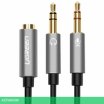 Переходник Ugreen AV141 Black (30619)