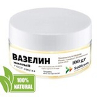 Вазелин желтый, косметический