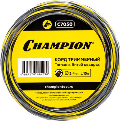 Леска CHAMPION Tornado 2.4мм*15м (витой квадрат)   C7050