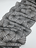 Вышивка на сетке чёрный/золото К705