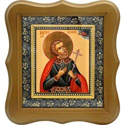 Петр Казанский мученик. Икона на холсте