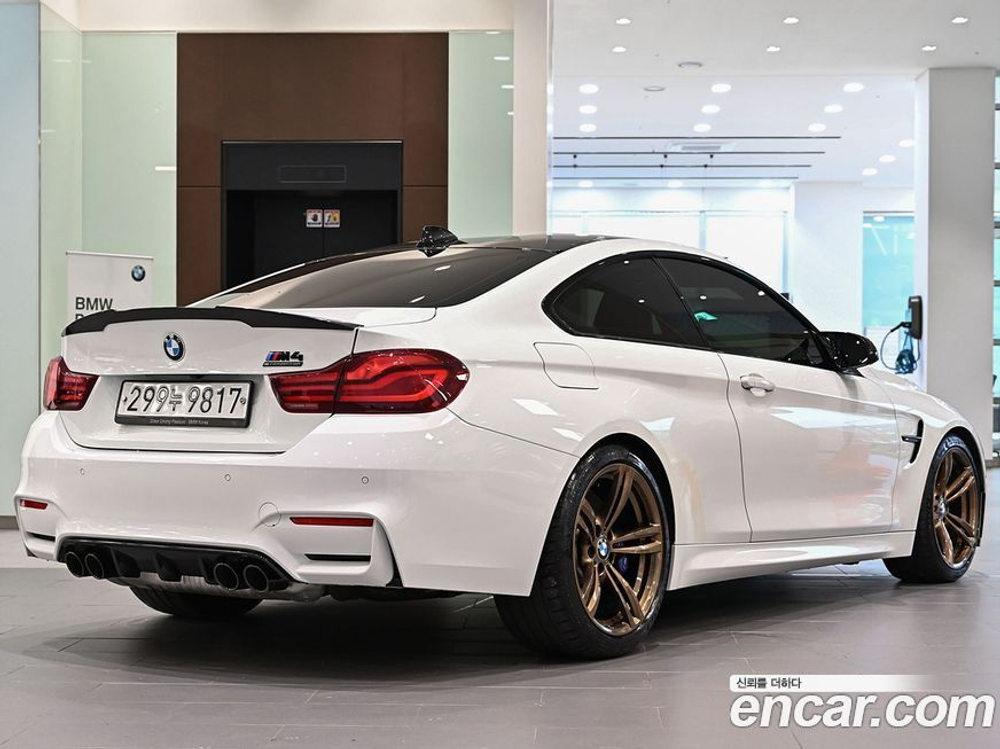 BMW M4 (F82) M4 Coupe Competition (02.2020)