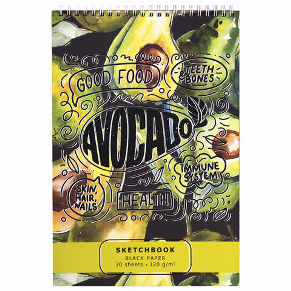 Скетчбук, черная бумага 120 г/м2, 195х300 мм, 30 л., гребень, SoftTouch, выборочный лак, "Авокадо", 97644